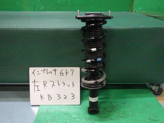 [R STRUT ASSY LH]SUBARU IMPREZA G4 GK7 FB20 AT 4WD #0EV3253000637