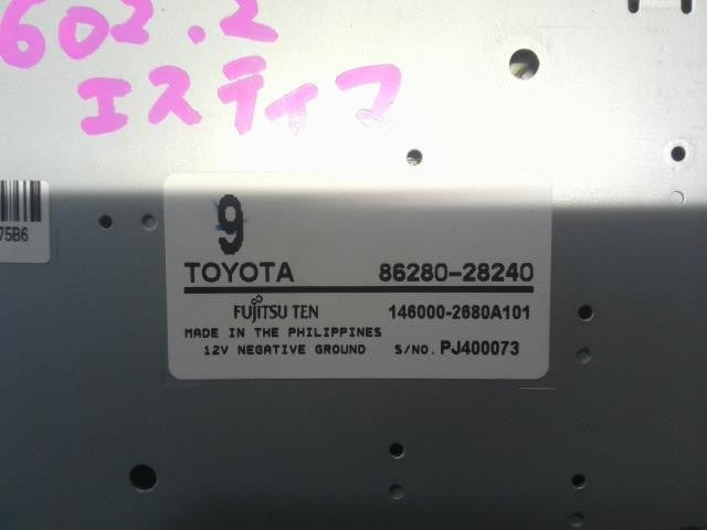 [Audio AMP]TOYOTA ESTIMA ACR55W 2AZ-FE AT 4WD #0BD3253172847