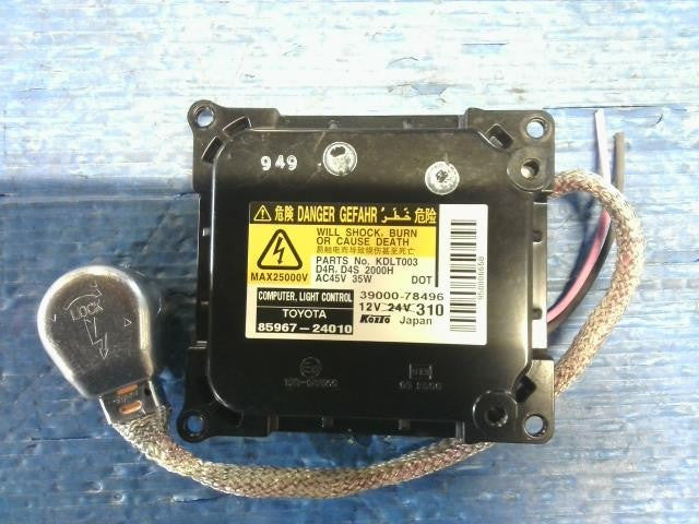 [Light control unit]LEXUS GS GRS191 2GR-FSE AT 2WD #0BD3253178364