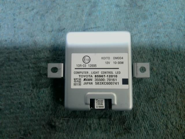 [Light control unit]TOYOTA VITZ NSP130 1NR-FKE AT 2WD #0BD3253174624