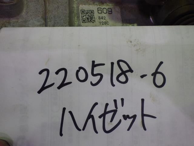 [MANUAL MISSION ASSY]DAIHATSU HIJET TRUCK S500P KF MT 2WD #0BD3253171238