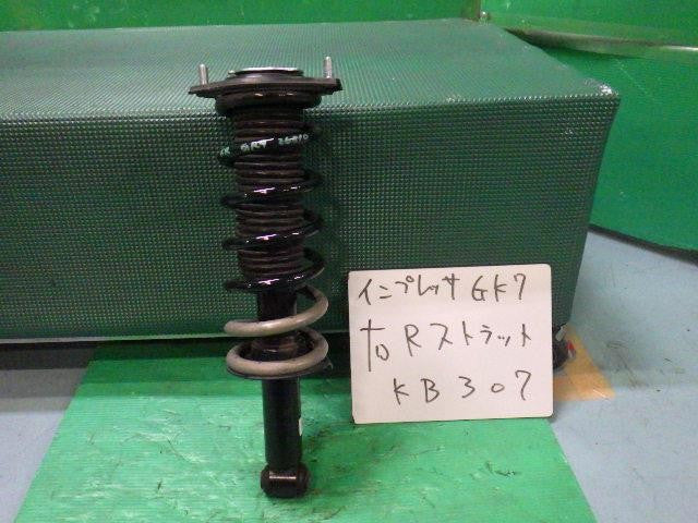 [R STRUT ASSY RH]SUBARU IMPREZA G4 GK7 FB20 AT 4WD #0EV3253000636