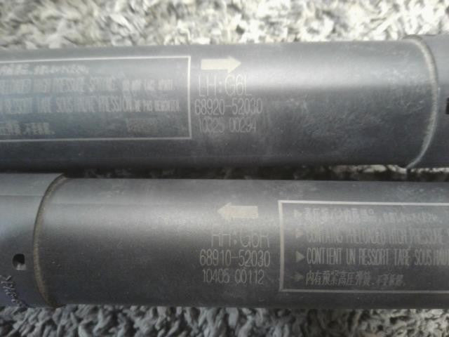 [BACK DOOR DAMPER]TOYOTA YARIS CROSS MXPJ10 M15A-FXE AT 2WD #0BD3253177063