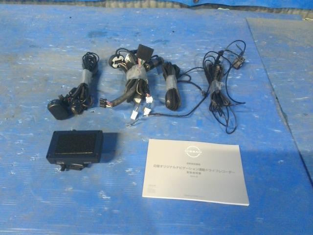 [OTHER ELECTRICAL COMPONENTS]NISSAN NOTE E13 HR12DE AT 2WD #0BD3253178659