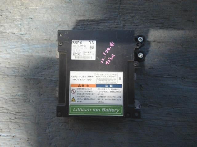 [BATTERY]SUZUKI WAGONR STINGRAY MH44S R06A AT 2WD #0BD3253170852