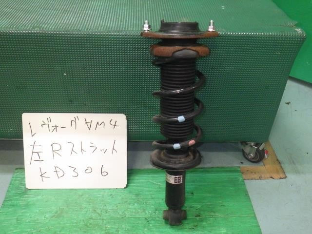 [R STRUT ASSY LH]SUBARU LEVORG VM4 FB16 AT 4WD #0EV3253000669