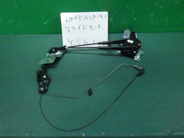 [POWER SLIDE DOOR MOTER LH]TOYOTA SPADE NCP141 1NZ-FE AT 2WD #0EV3253000437