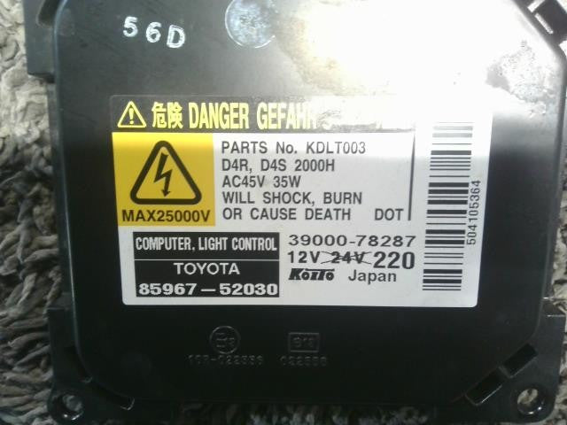 [Light control unit]TOYOTA VOXY AZR60G 1AZ-FSE AT 2WD #0BD3253174351