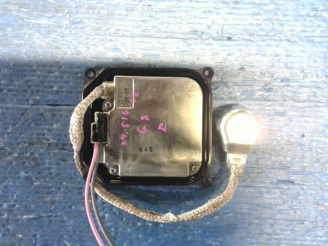 [Light control unit]LEXUS GS GRS191 2GR-FSE AT 2WD #0BD3253178363
