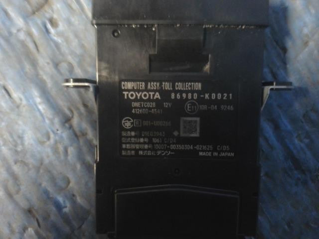 [ETC]TOYOTA YARIS CROSS MXPJ15 M15A-FXE AT 4WD #0BD3253176826