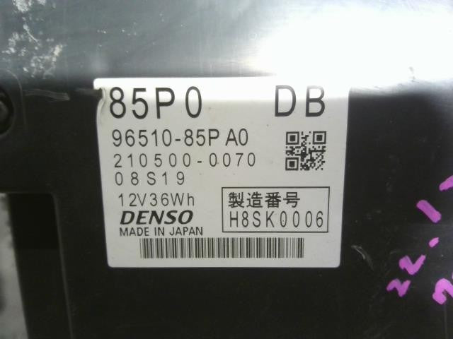 [BATTERY]SUZUKI WAGONR STINGRAY MH44S R06A AT 2WD #0BD3253170852